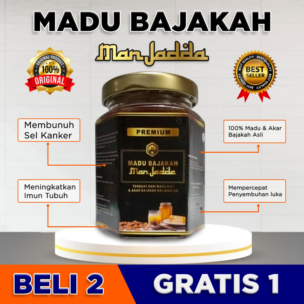 Madu Akar Bajakah MANJADDA Premium 100% ORIginal Kalimantan - Atasi Benjolan Kanker Tumor &amp; Segala Kronis