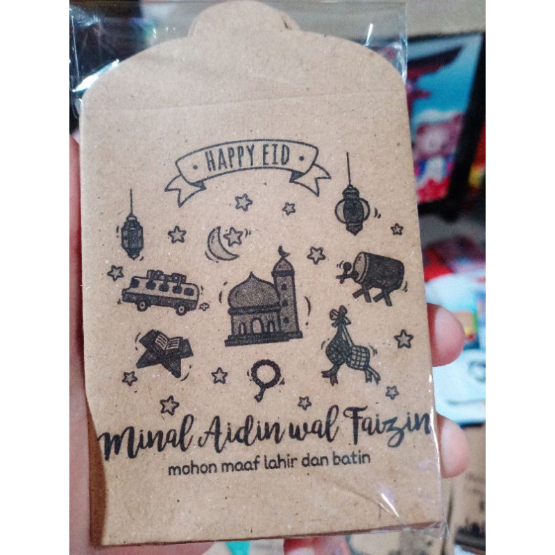 

amplop lebaran
