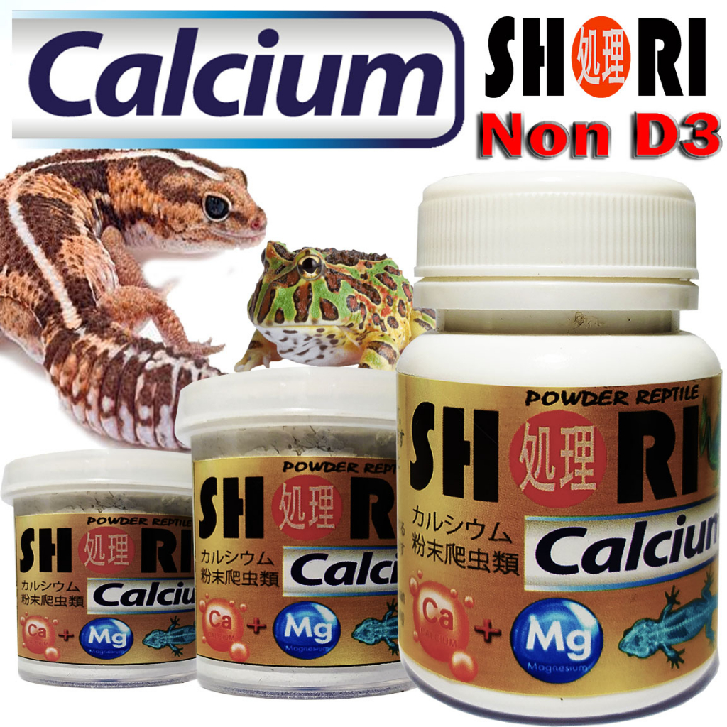 SHORI KALSIUM BUBUK REPTIL DAN AMFIBI NON  VITAMIN D3 GECKO KATAK PACMAN DUMPY FROG SUPLEMEN MULTIVI