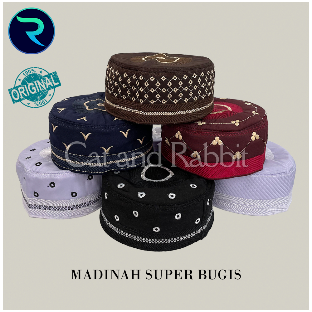 Kopiah Peci MADINAH BUGIS SUPER Kopyah Motif Bordir Kopiah Haji Al Madinah Lokal Biru Coklat Merah M