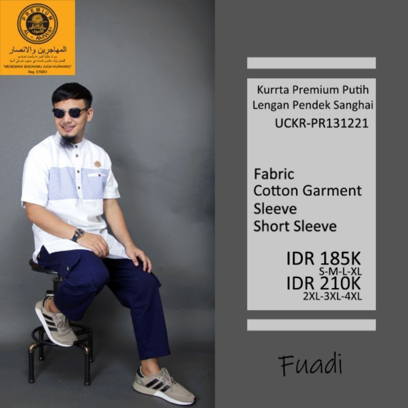 Kurta putih - Baju Koko putih Pakistan - Gamis putih Al amwa - merk kurta - Kurta Koko putih lengan 