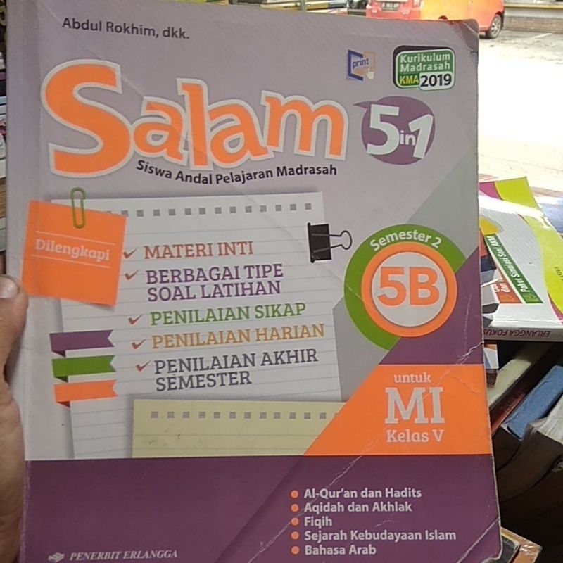 Salam 5B