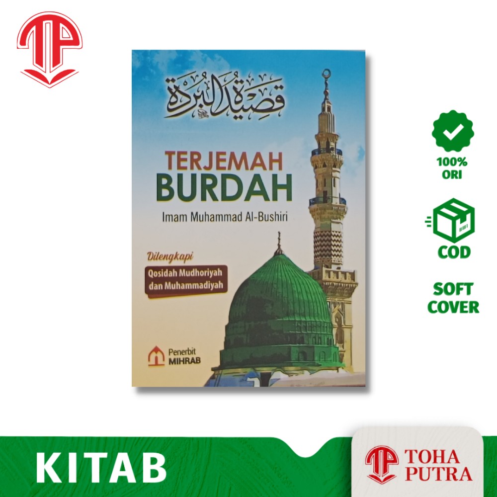 KITAB TERJEMAH BURDAH QOSIDAH BURDAH QASHIDAH BURDAH SAKU ARAB LATIN TERJEMAH TULISAN BESAR ARAB JEL