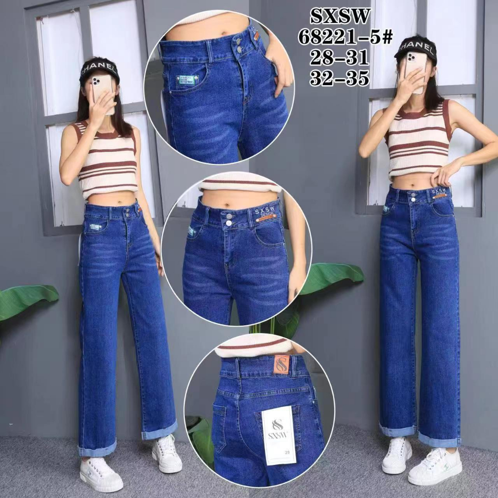 CELANA JEANS WANITA KULOT CUTBRAY PREMIUM IMPORT//BAHAN FULL STREET //BRAND SXSW 27 - 34 JUMBO