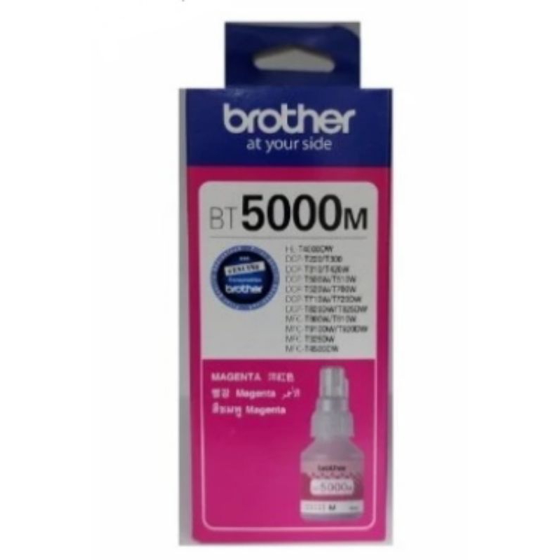 Tinta Brother BT6000 BK. Black. BT5000C Cyan. BT5000M Magenta.  BT5000Y Yellow. Original