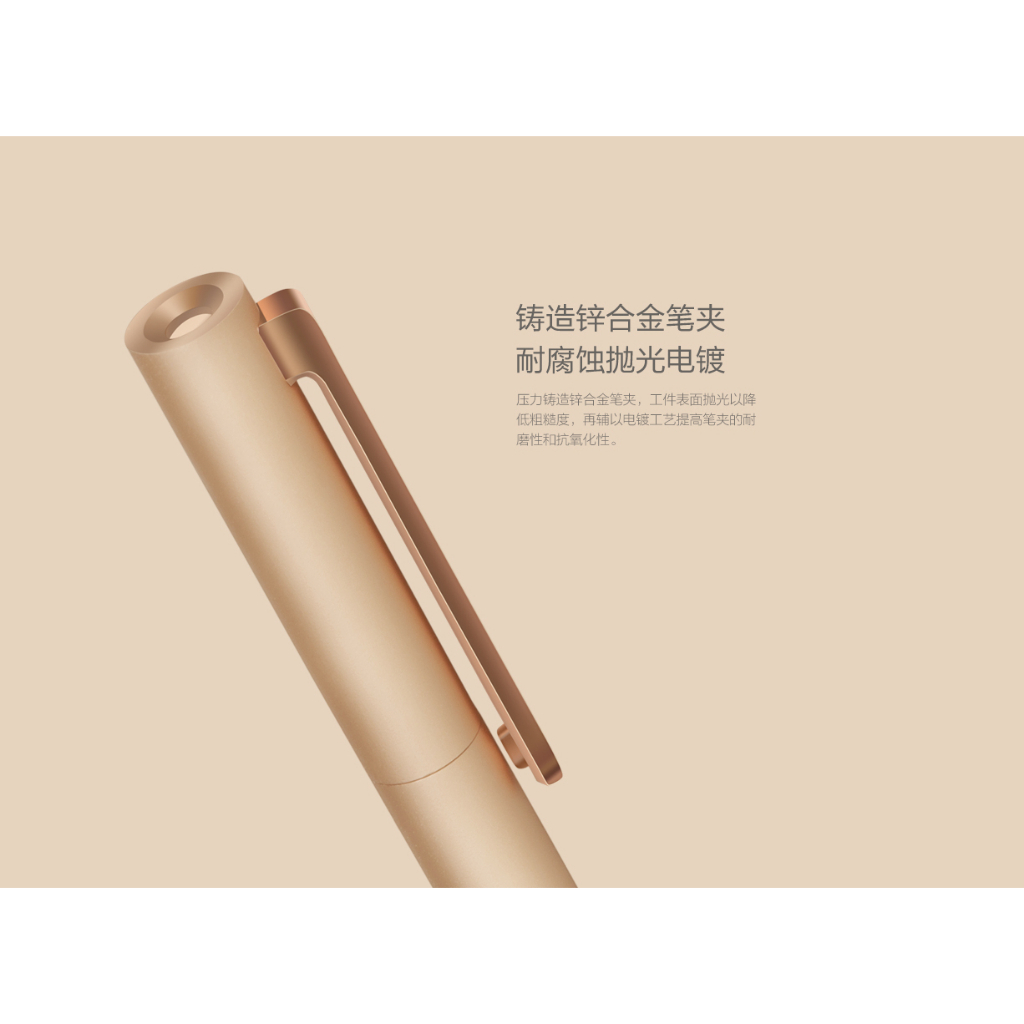 Xiaomi MiJia Metal Signature Pen Pulpen - MJJSQZB02XM (Original) - Golden