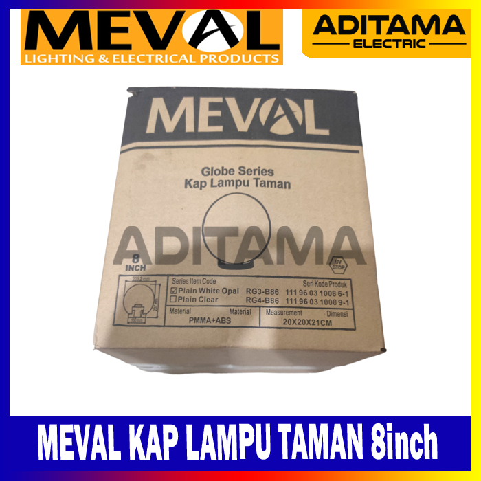 MEVAL KAP LAMPU TAMAN PILAR PAGAR OUTDOOR PUTIH 8inch 20cm