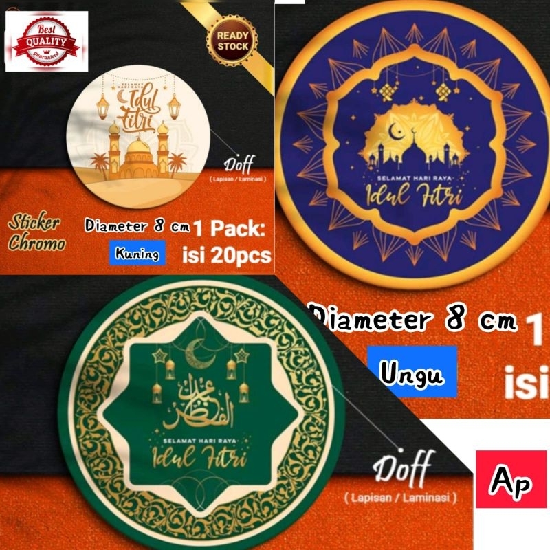 

[ 20pcs ] Sticker Bulat Idul Fitri Stiker Ramadan Cookies Kue Lebaran Diameter 8 cm