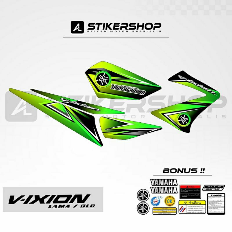 STIKER VIXION OLD/ STIKER VIXION LAMA