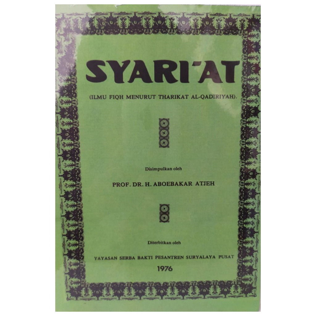 Syariat Ilmu Fiqh Menurut Tharikat Al Qadiriyah - Aboebakar - NR