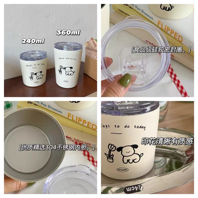 Lovely Puppy Tumblr Korean Gelas REAL 304 Stainless Steel / Aesthetic Tumblr Glass Crocickle Coffee Tea 240ml 360ml
