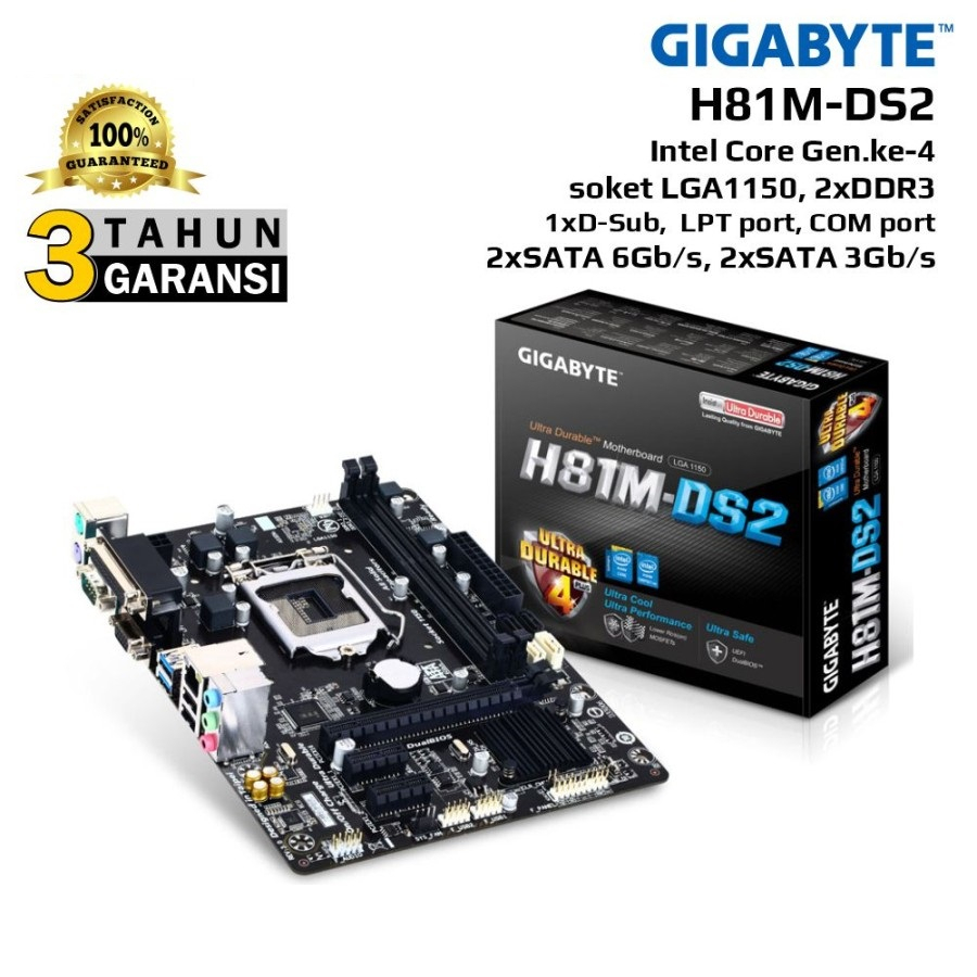 MAINBOARD GIGABYTE GA-H81M-DS2 SOFKET 1150 DDR3, MATHERBOARD H81 GEGABYTE SOCKET 1150