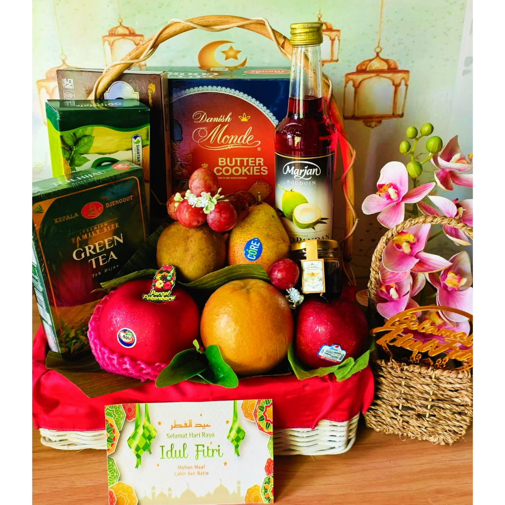 

Parcel Idul Fitri|Healthy Hampers|Parcel Buah - Ali bin Abu Thalib