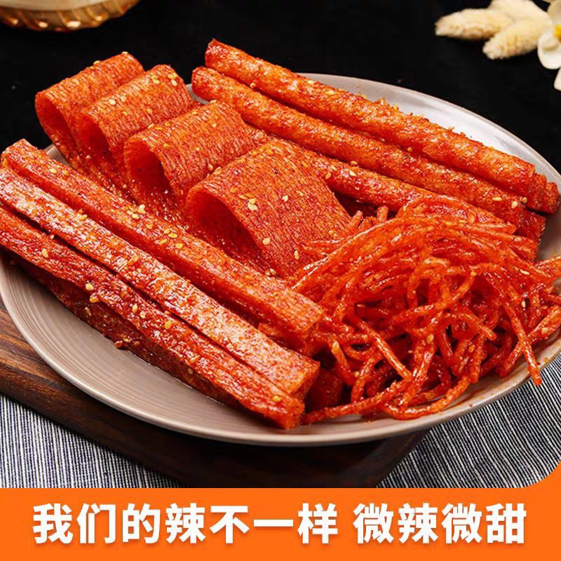 (HALAL) 思乡山辣条 Shi Xiang Shan Latiao 72g / 4 Macam Latiao