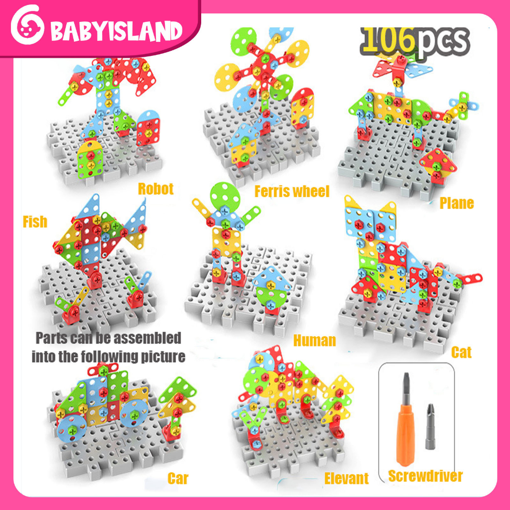 Puzzle Kreatif 3D Sekrup Mainan Anak-anak Bor Set Sekrup Anak-anak Kotak Alat Mainan DIY Perakitan Jigsaw Blok Bangunan.