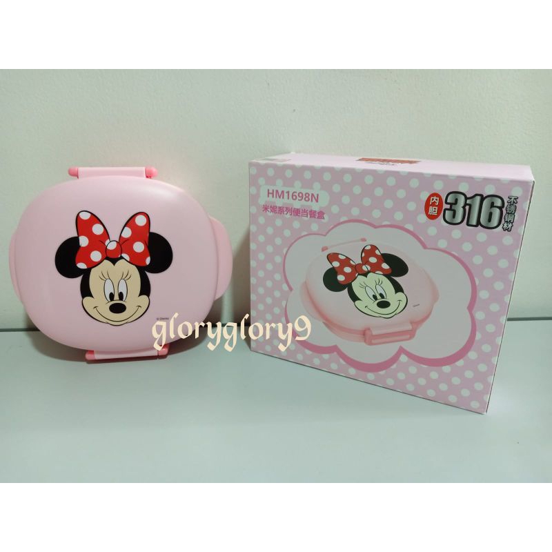 Lunchbox bento Disney stainless/Kotak makan Disney stainless karakter