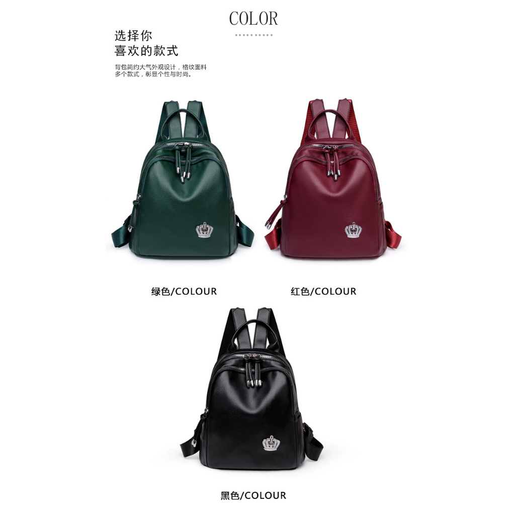 ( 2PC 1KG ) GTBI998881518 New Arrival 2023 !!!  Tas Ransel  Tas Wanita Import  Premium Terbaru