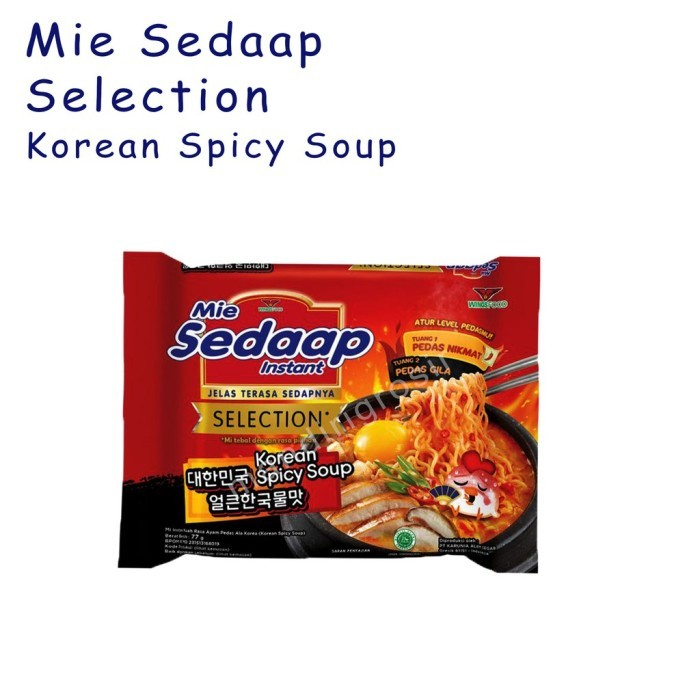 Korean Spicy Soup * Mie sedaap Selection * 77g