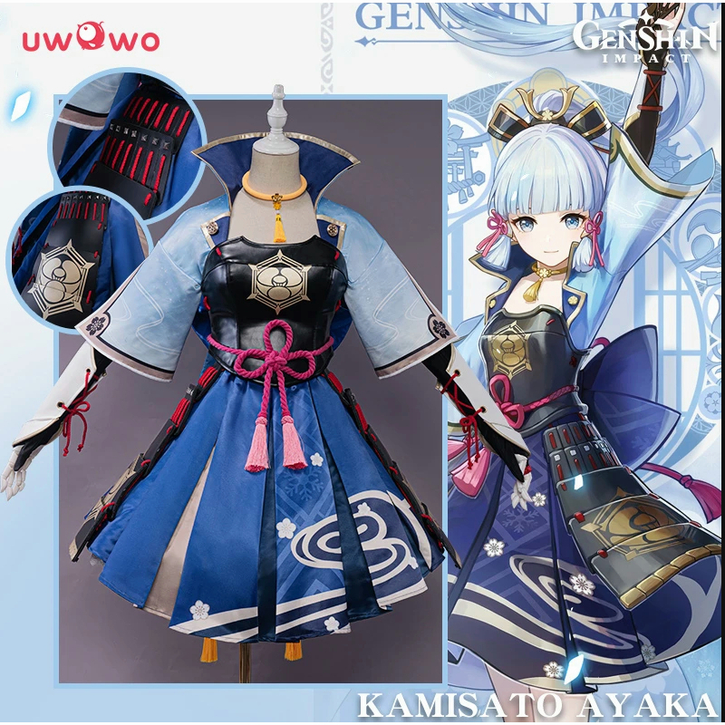 UWOWO Game Genshin Impact Kamisato Ayaka Cosplay Costume Game Genshin Impact Dress Halloween Carnival Outfit Anime