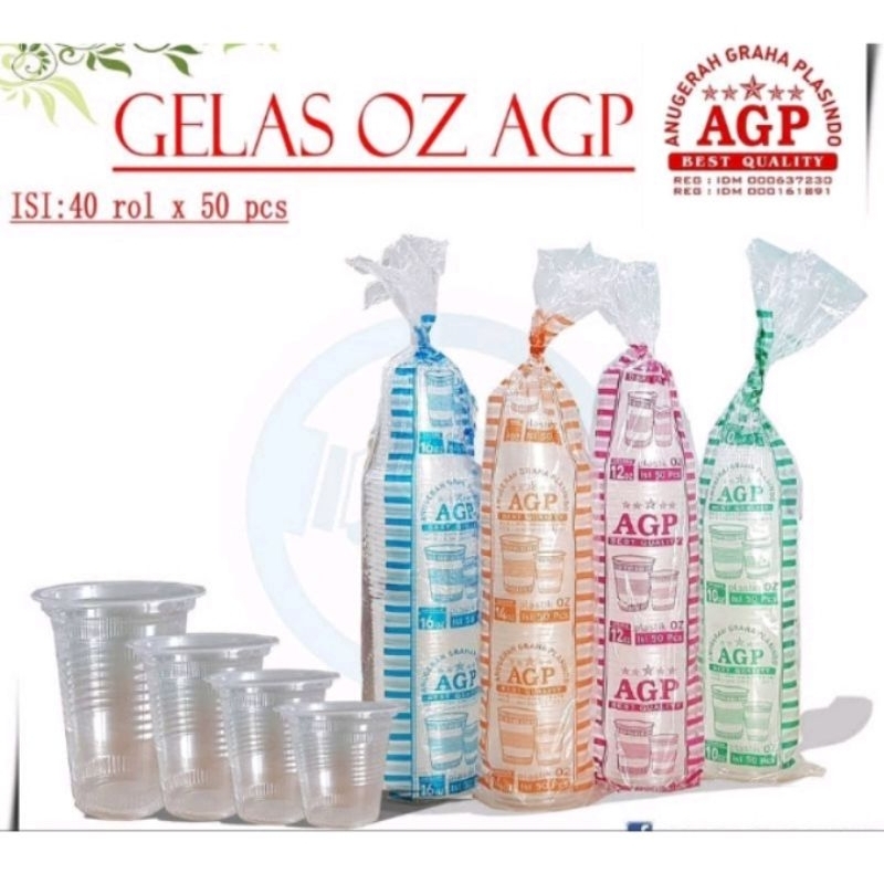 Gelas Agp 16oz pop ice Gelas Plastik Cup pop ice 16oz
