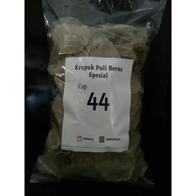 

Kerupuk Puli Beras Spesial 1/2 Kg, Kerupuk Bawang