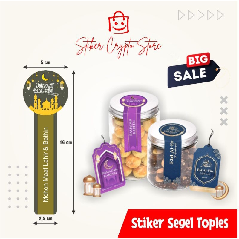 

Stiker Toples Lebaran Stiker Idul Fitri Stiker Segel Idul Fitri