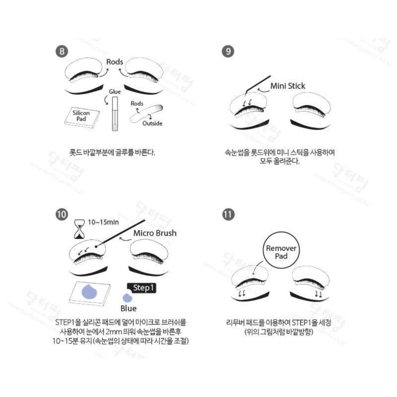 ROLLY KING REFILL FOR LASH LIFT ISI 10 SET ORIGINAL KOREA TAHAN LAMA