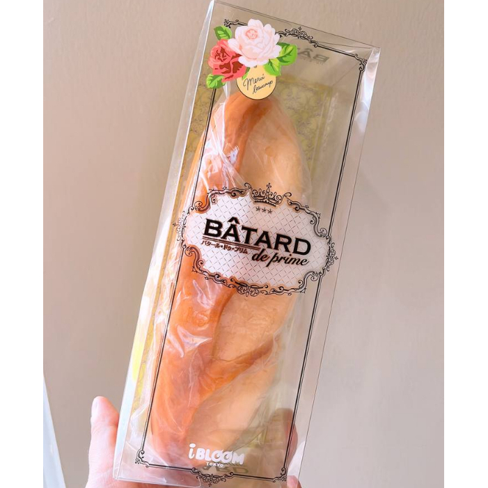[READY STOCK] IBloom Bâtard de Prime Roti Squishy / BNIP licensed jepang