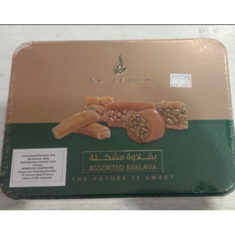 Baklava Saadeddin Assorted Baklava 500gram