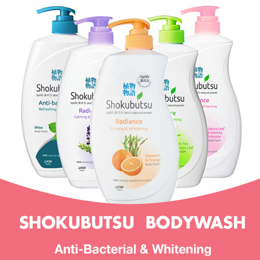 Shokubutsu Body Wash Sama Tempat Pump 900ML & Refill 600ML (SherlyCosmetic)