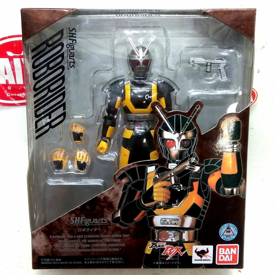SHF ROBORIDER ORI BANDAI RENEWAL SEGEL BARU DARI MASKED KAMEN RIDER BLACK RX ROBO