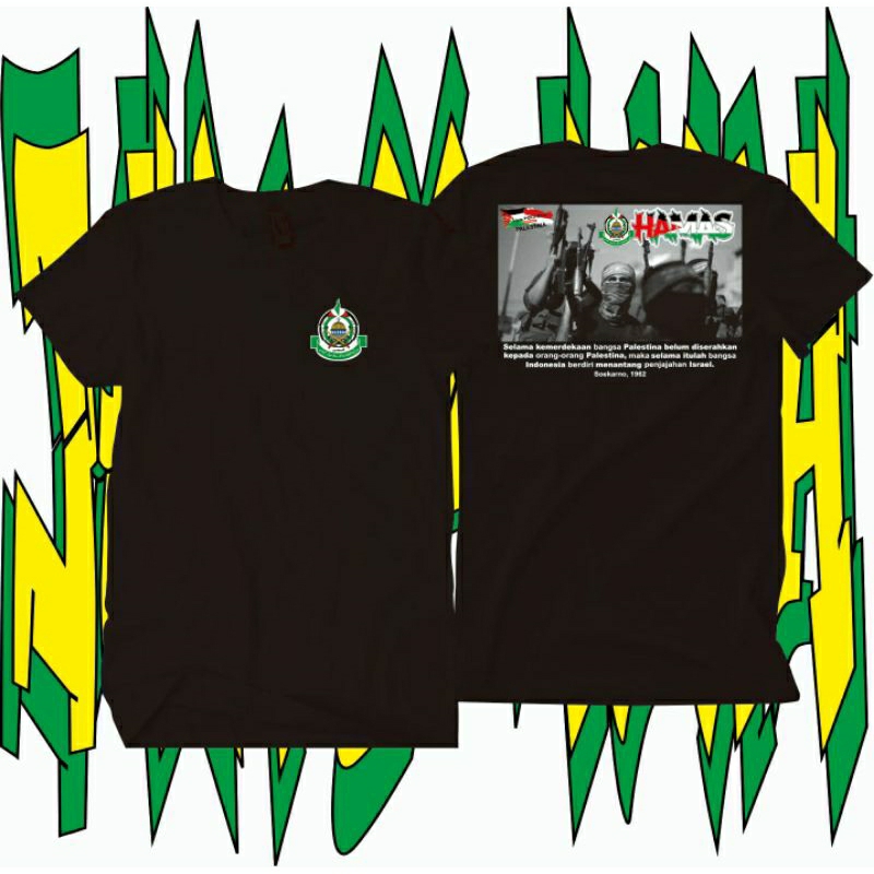 TShirt- HAMAS PALESTINA