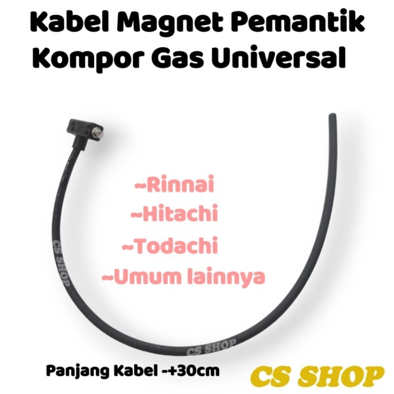 KABEL MAGNET PEMANTIK KOMPOR GAS RINNAI/KABEL MAGNET PEMANTIK KOMPOR IGNITON GAS VALVE