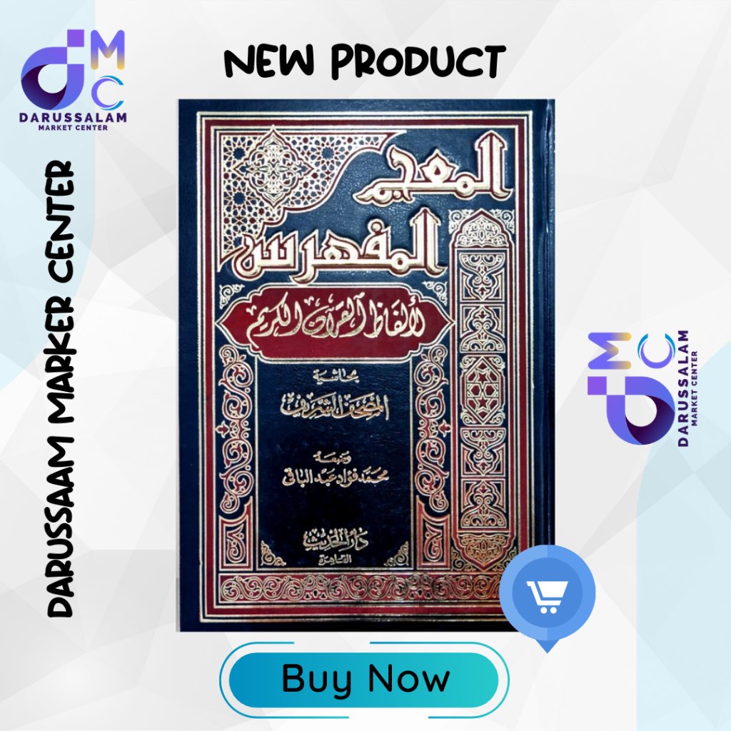 3 in 1 Buku Wajib Kelas 5 KMI Gontor Mu'jam Mufahros / Kitab Bidayatul Mujtahid Cetakan Darussalam &