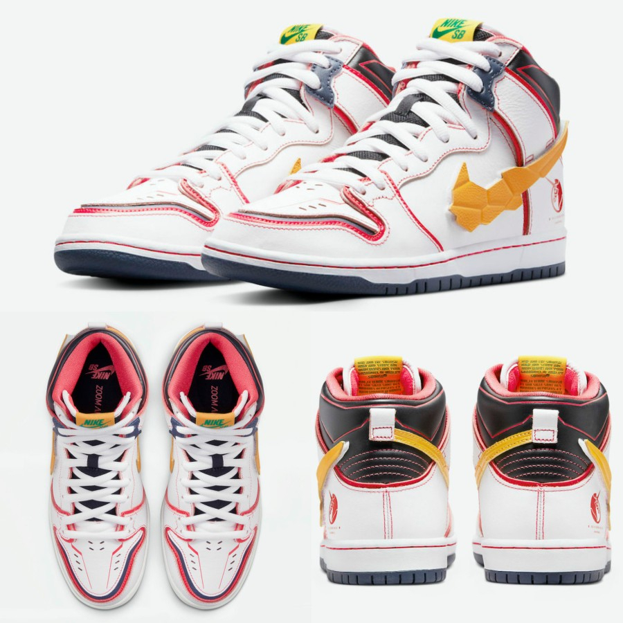 NIKE SB DUNK HIGH GUNDAM UNICORN DH7717-100