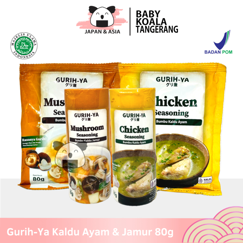 

GURIH-YA Bumbu Kaldu Jamur & Ayam 80 g Halal | Non Msg,,,---
