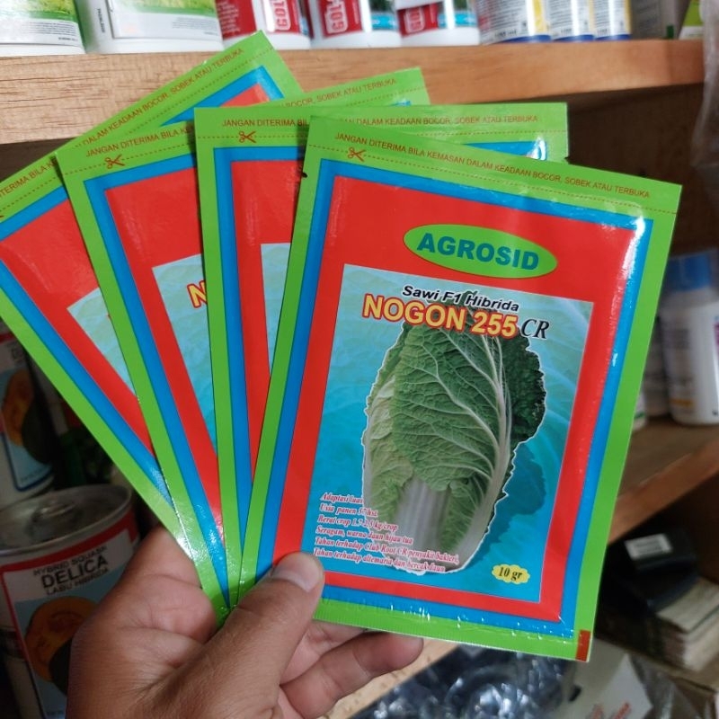 Benih Sawi Putih F1 NOGON 255 CR