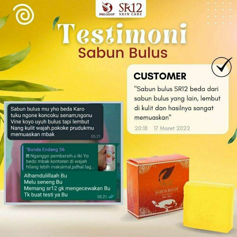 sabun bulus SR12, sabun bulus.