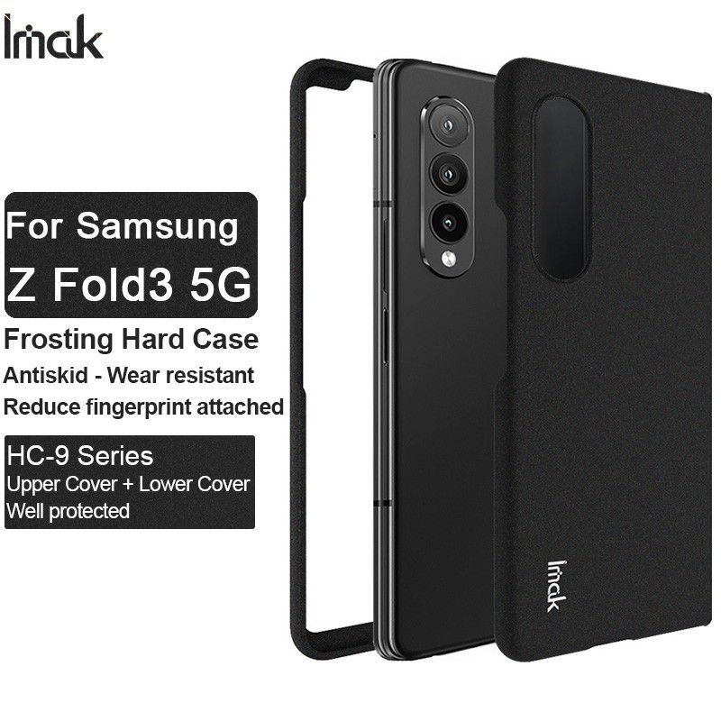 Imak Case Samsung Galaxy Z Fold 3 Fold3 5G Frosting Hard Casing Matte