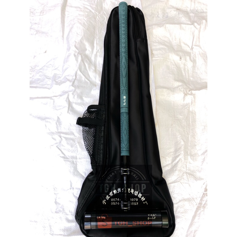 Stik Stick Gateball Bjj Blue Cadet LIMITED EDITION