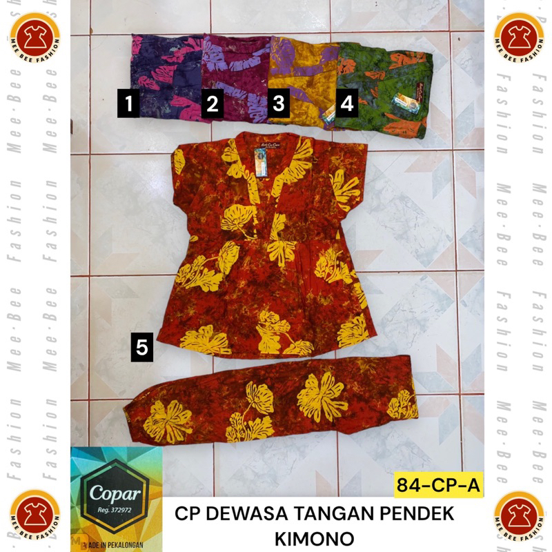 Batik Cap Copar -- CP Dewasa Tangan Pendek Kimono