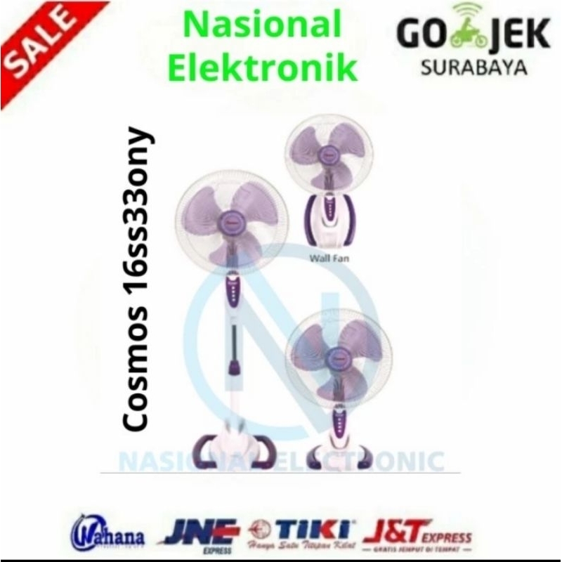 Kipas Angin Cosmos 16SO33ONY/Kipas Angin Cosmos 3in1/Kipas Cosmos 16-SO33ONY