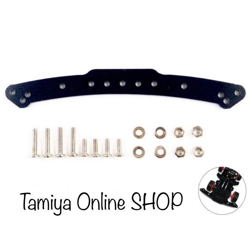 Rep Tamiya 15150 FRP Mount Plate Set / Bumper 1.5 mm Project D - F116