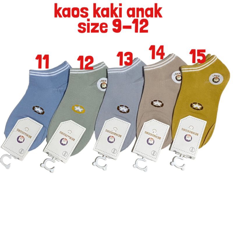 kaos kaki mata kaki untuk anak.umur  3-9 tahun