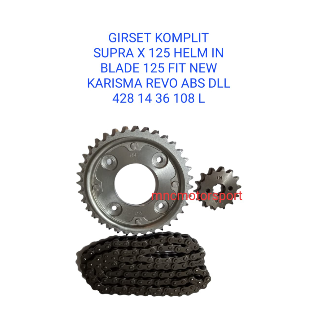 GEARSET GIRSET GEAR GIR SET KC SUPRA X 125 HELM IN 428 14 36 108 L