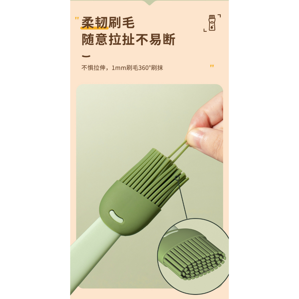 Kuas Minyak Silicone Anti Lengket Food Grade Kuas Oles Kecap Berkualitas Tahan Panas Elastis Kitchen Baking Barbecue Brush High Temperature Resistant Pancake Oiling Brush