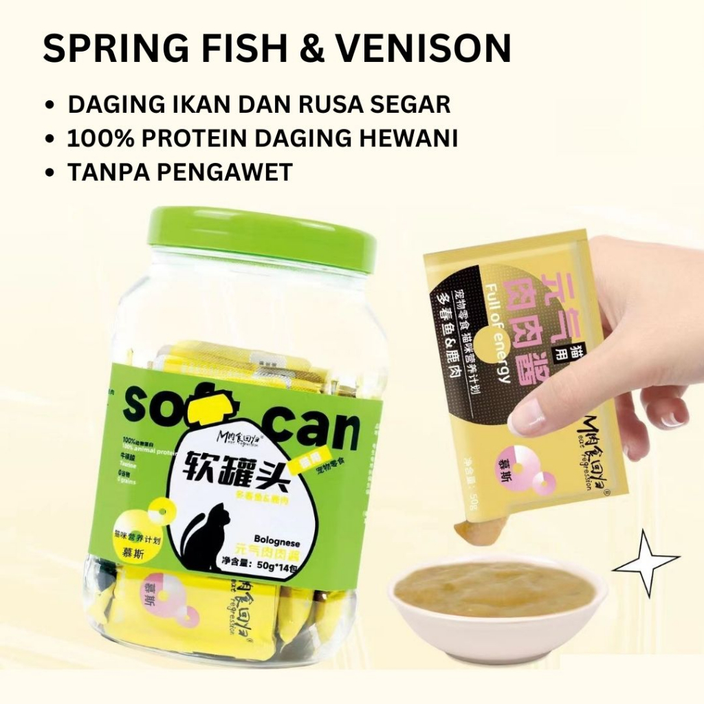 Makanan Basah Pouch Untuk Kucing Anabul 50 gram Makanan Utama Daging Murni / Meat Wet Food for Cat