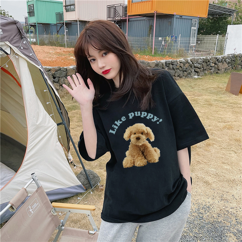 XiaoZhaiNv Kaos Atasan Oversize Wanita Cream Puppy Pattern Lengan Pendek A0081