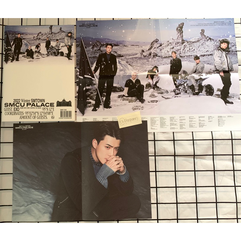 ALBUM EXO SMCU PALACE UNSEALED (- PC)