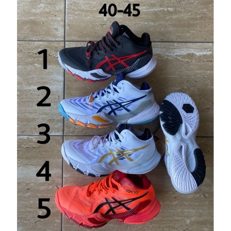 asics Metaris Premium